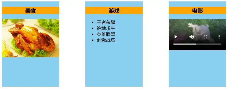 webp